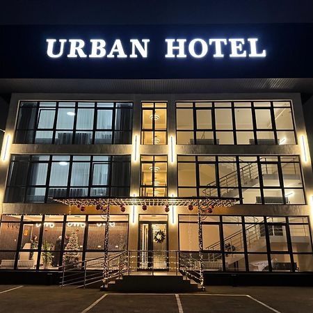 Urban Hotel Almaty Eksteriør bilde