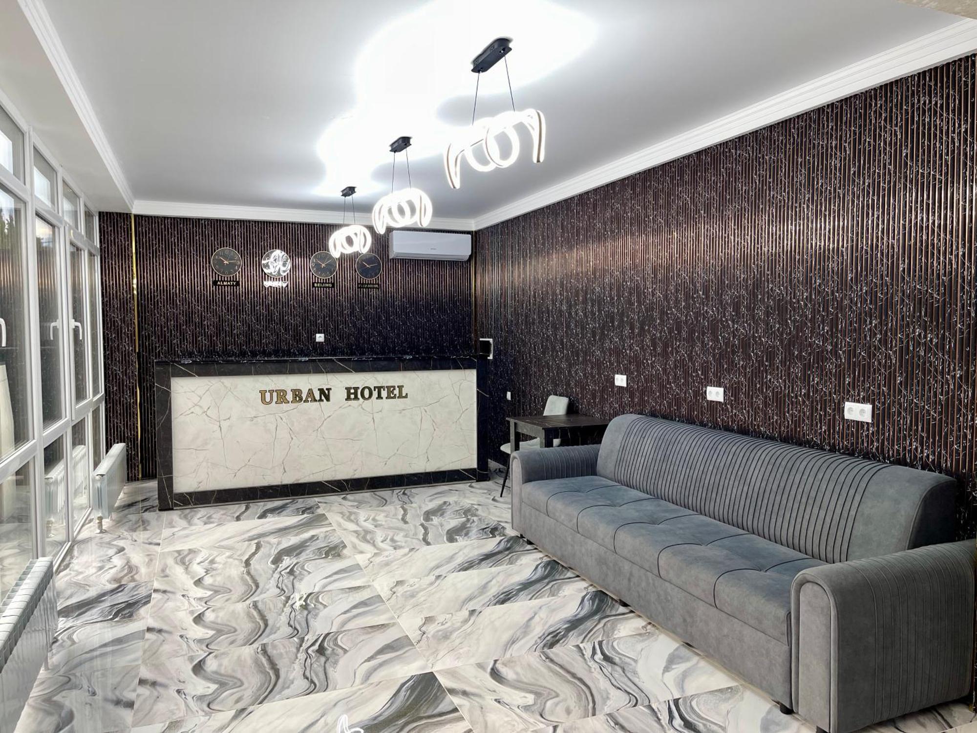 Urban Hotel Almaty Eksteriør bilde