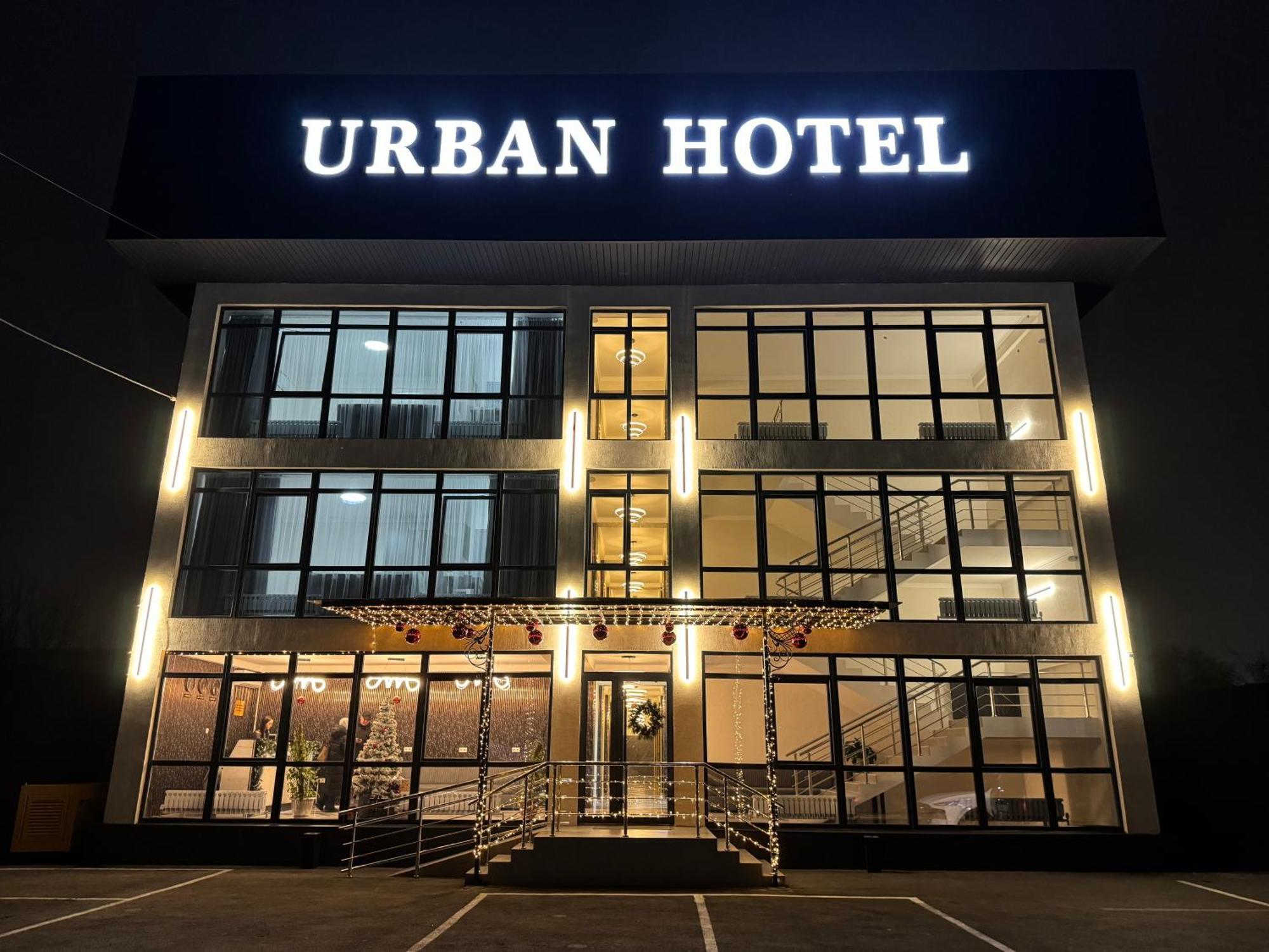 Urban Hotel Almaty Eksteriør bilde